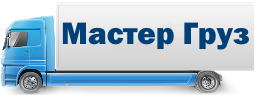 Грузоперевозки - грузовое такси в Одессе